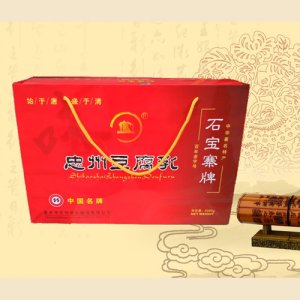 石寶寨1號精致豆腐乳