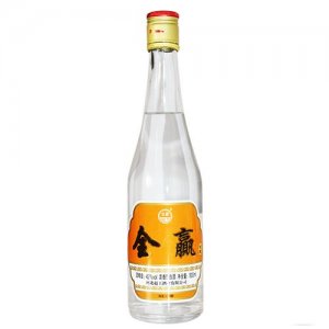 趙王光瓶系列酒 全贏