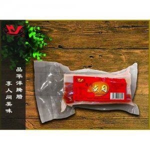 華洋民間土咸肉