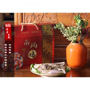 華洋南風(fēng)雞