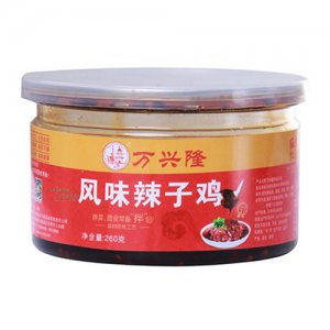 萬興隆麻辣紅油風(fēng)味辣子雞260g