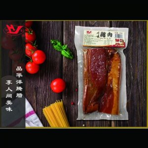 華洋川味臘肉