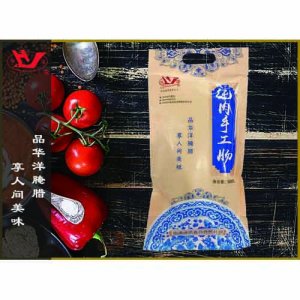 華洋純?nèi)馐止つc