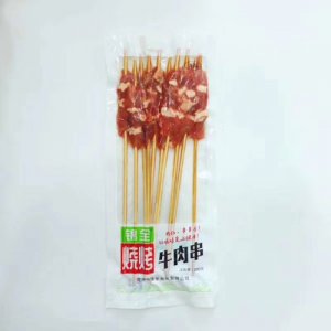 錦全牛肉串
