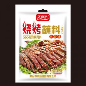 藝嘉樂(lè)五香味燒烤蘸料60克