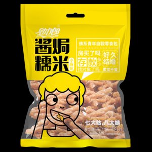 勁力郎醬焗小麻花