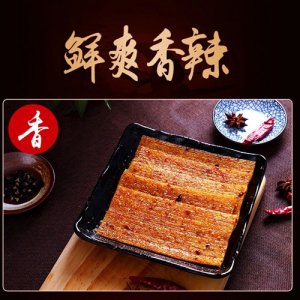 食慶旺黯然銷魂片