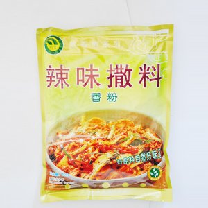 味香情辣味撒粉