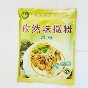 味香情孜然味撒粉