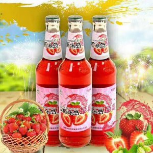 冰島漢斯冰島草莓果啤500ml