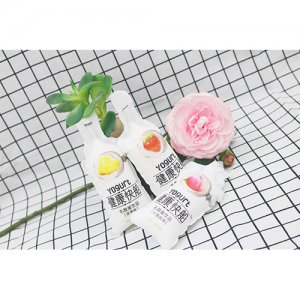 百樂滋健康快船乳酸菌飲品三種口味