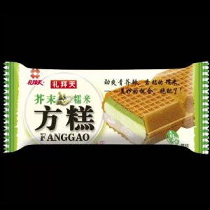 禮拜天糯米方糕芥末味