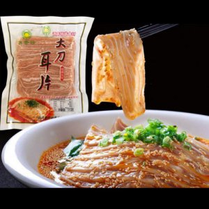 鑫薈坊大刀耳片（餐飲半成品裝）