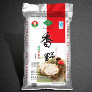 香野超級(jí)水煮王嫩白