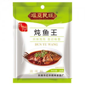 環(huán)亞民旺燉魚(yú)王調(diào)味料25g