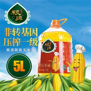 糧源醇香壓榨玉米油大瓶裝5L