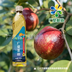 廣墾茶油250ml