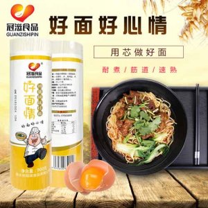 冠滋好面情雞蛋風(fēng)味掛面900g