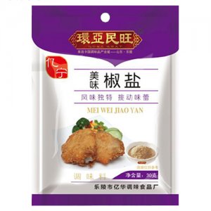 環(huán)亞民旺美味椒鹽30g