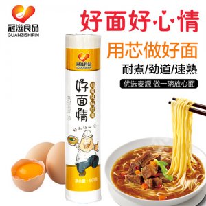 冠滋好面情雞蛋味掛面500克