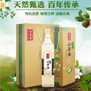 劉家香山茶油盒裝