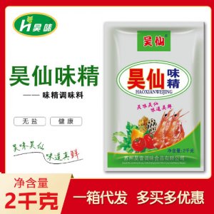 昊仙味精2KG