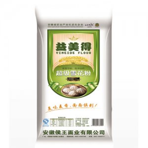 益美得超級雪花粉25kg綠