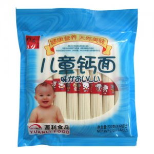 源利珍發(fā)兒童鈣面