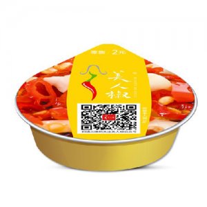 老實人蒜蓉美人椒20g