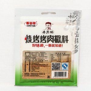 香譽(yù)得燒烤撒料35g