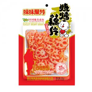 味聚特?zé)九浩?>
									<div   id=