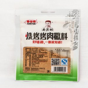香譽(yù)得燒烤撒料小包裝