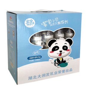 愛心牛寶寶小貝兒童成長型乳飲品-原味