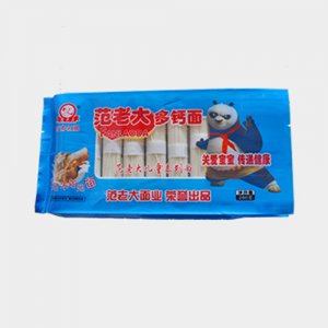 范老大哆鈣面