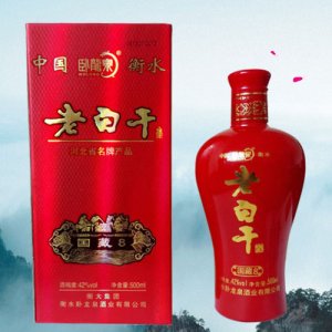 臥龍泉老白干國藏酒8