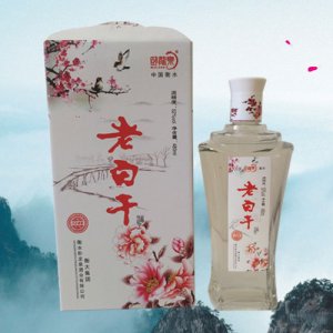 臥龍泉52°老白干酒