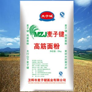 麥子鍵高筋面粉