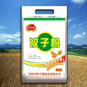 麥子鍵餃子粉