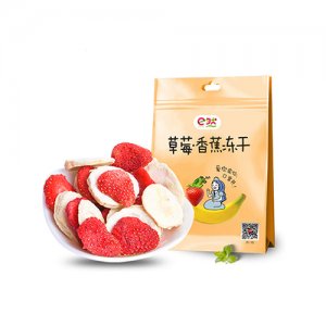 e然草莓香蕉凍干袋裝