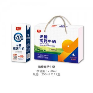 有仁無糖高鈣牛奶12盒A