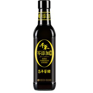 千禾窖醋5年