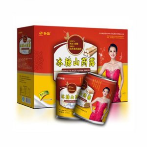 懷源冰糖山藥露外箱和罐體