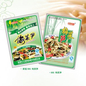 萬(wàn)士利梅菜筍