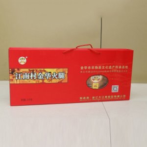 江南村中華紅火腿2.5kg