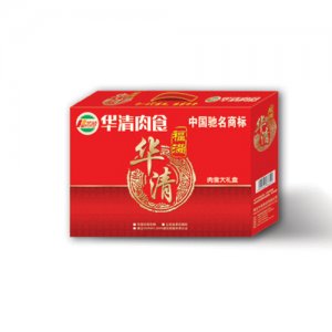華清福滿華清肉食大禮包