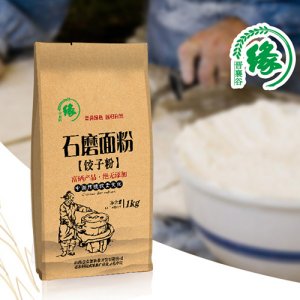 眾益源餃子粉1kg