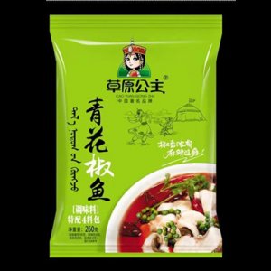 草原公主青花椒魚料調(diào)味料