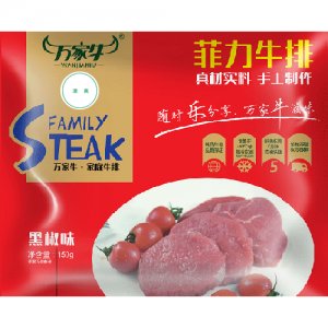 萬家牛菲力牛排黑椒味