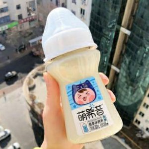 太陽(yáng)島萌希昔香草冰淇淋飲品