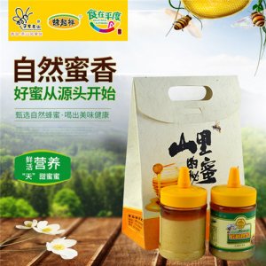 蜂起祥椴樹蜂蜜食品罐裝